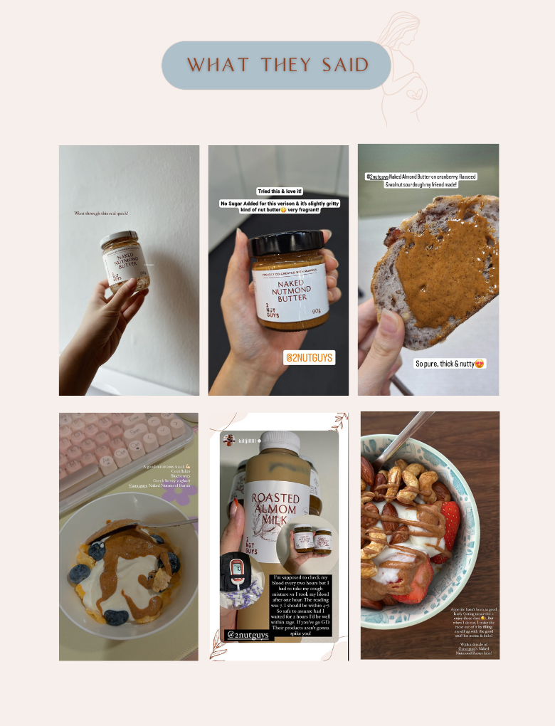Naked Nutmond Butter (220g)