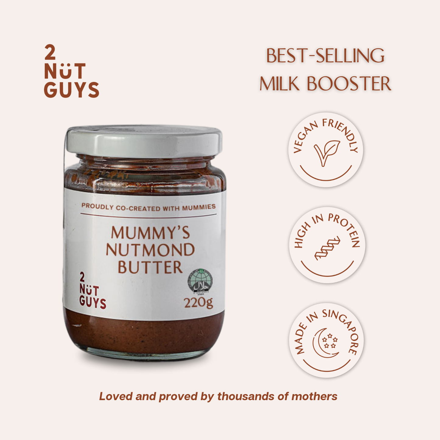 Mummy's Nutmond Butter (220g)