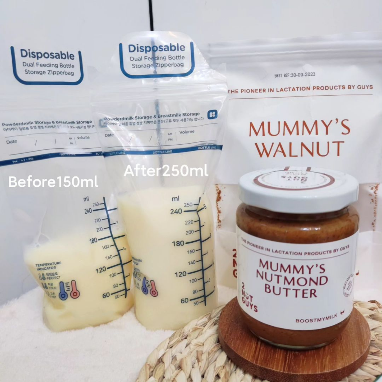 Mummy's Nutmond Butter (220g)