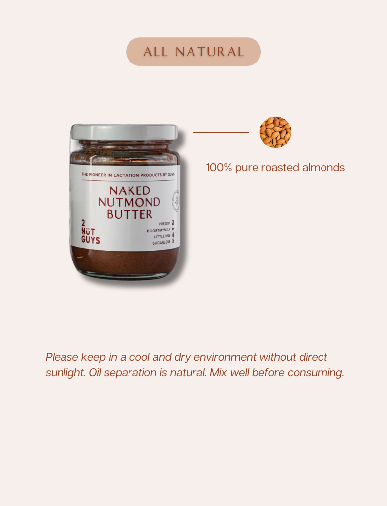 Naked Nutmond Butter (220g)