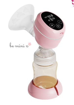 BE Mini X Portable Breast Pump