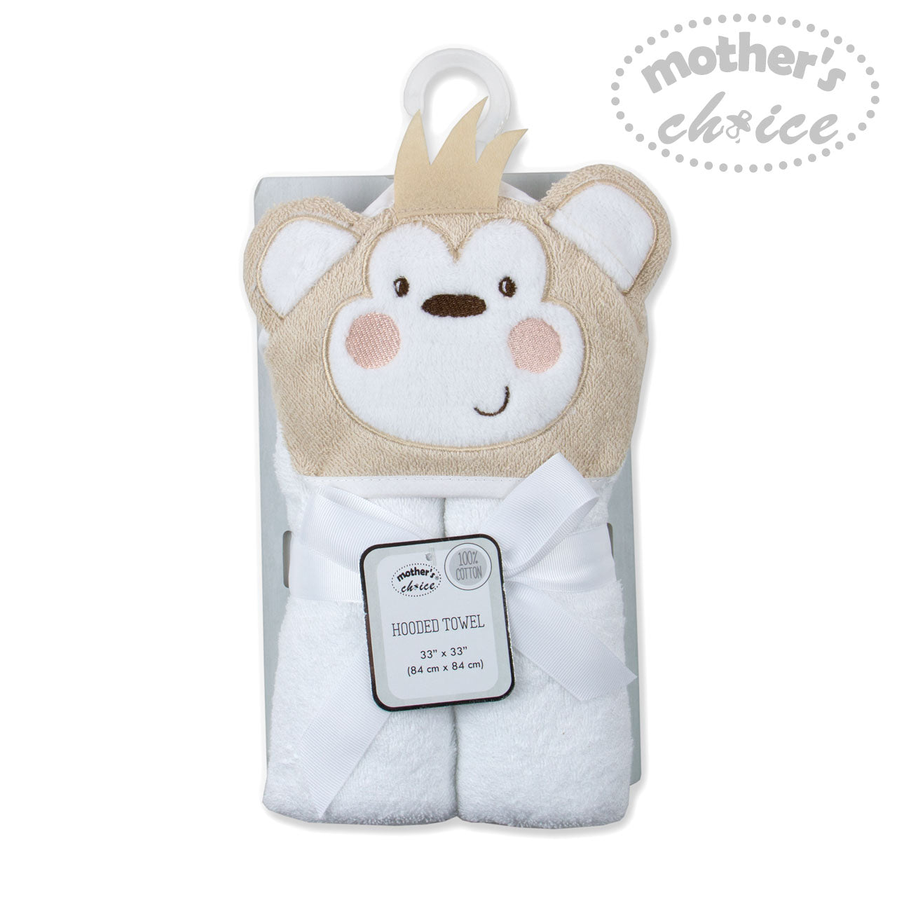 MOTHER'S CHOICE 100% Pure Cotton Infant / Baby 3D Hooded Towel (Monkey)
