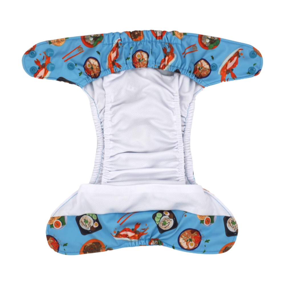 Otter Reusable Swim Diaper | Jiak!