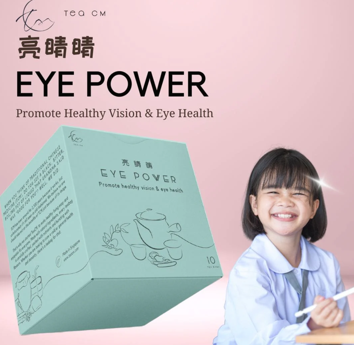 Adertek TeaCM Eye Power