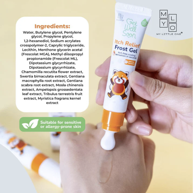 MyLO GWS Itch Relief Frost Gel (15g)