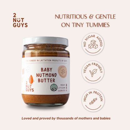 Baby Nutmond Butter (220g)