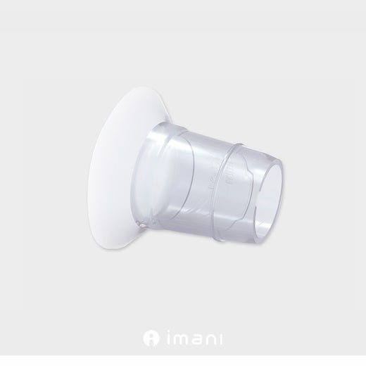 imani Insert