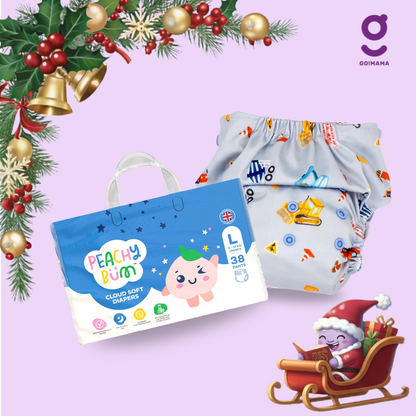 Christmas Bundle: Diaper Bundle
