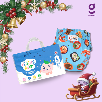 Christmas Bundle: Diaper Bundle
