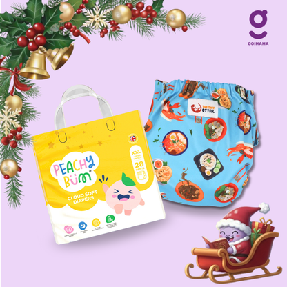 Christmas Bundle: Diaper Bundle