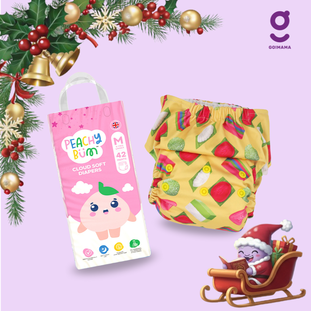 Christmas Bundle: Diaper Bundle
