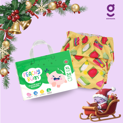 Christmas Bundle: Diaper Bundle