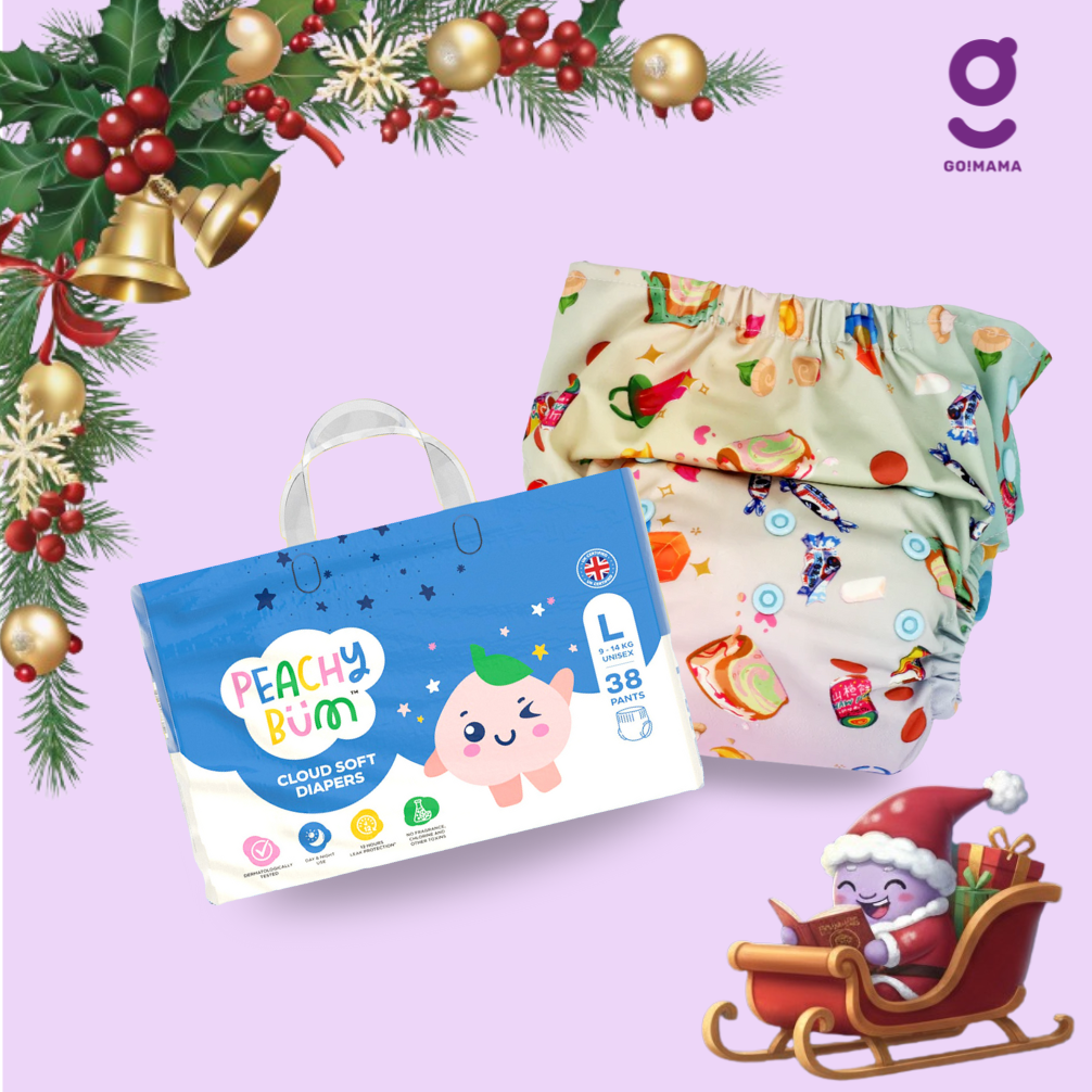 Christmas Bundle: Diaper Bundle
