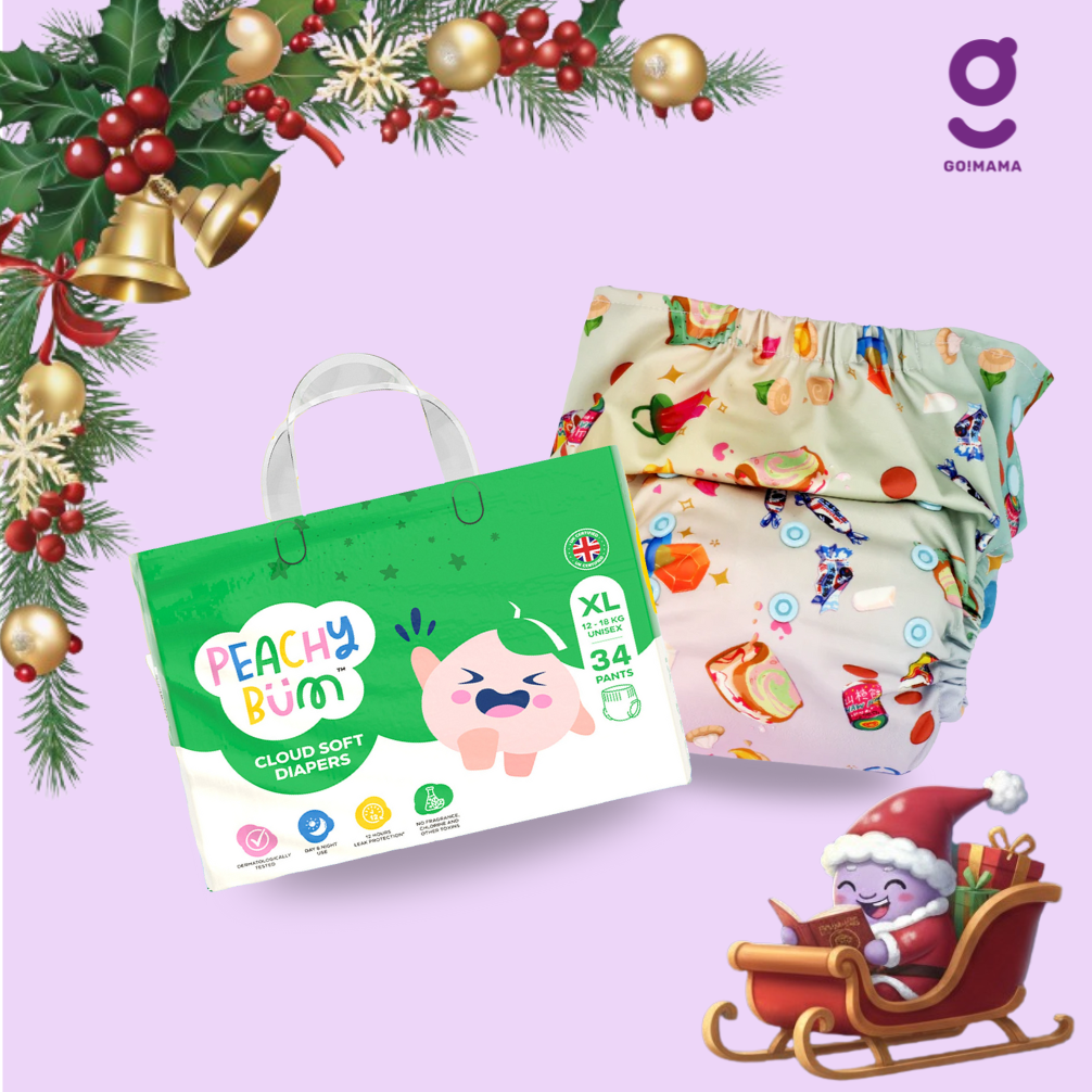 Christmas Bundle: Diaper Bundle