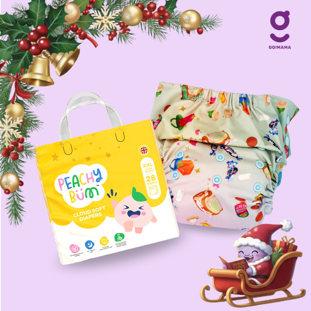 Christmas Bundle: Diaper Bundle