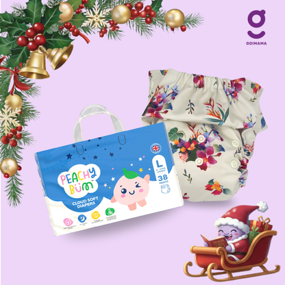 Christmas Bundle: Diaper Bundle